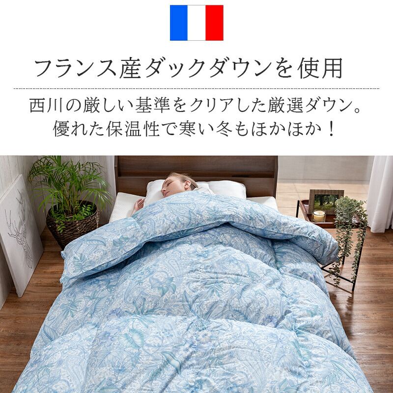 冬