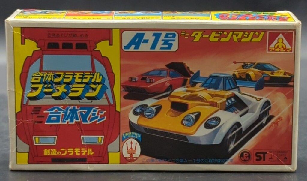 SUNTRY 21stCentury 17年ウイスキー 2001年特別版