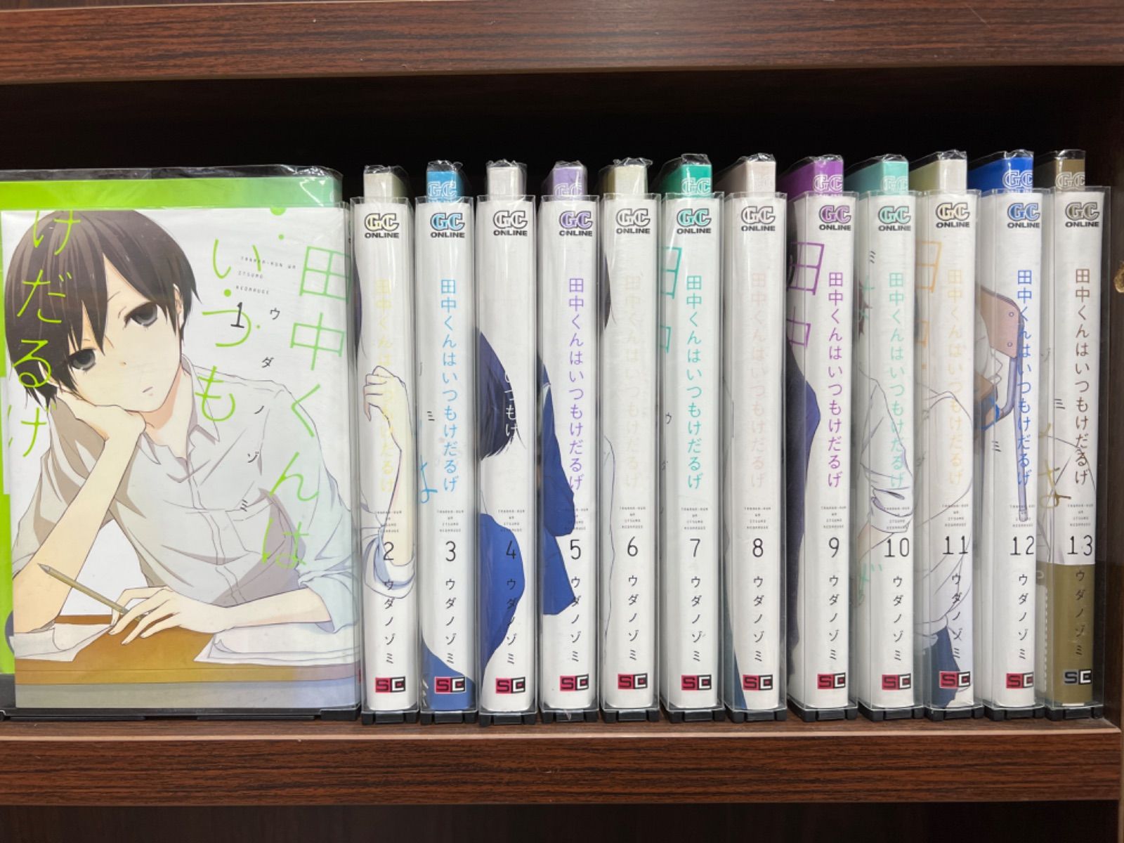 田中くんはいつもけだるげ【1〜13巻】セット 7-8 - メルカリ