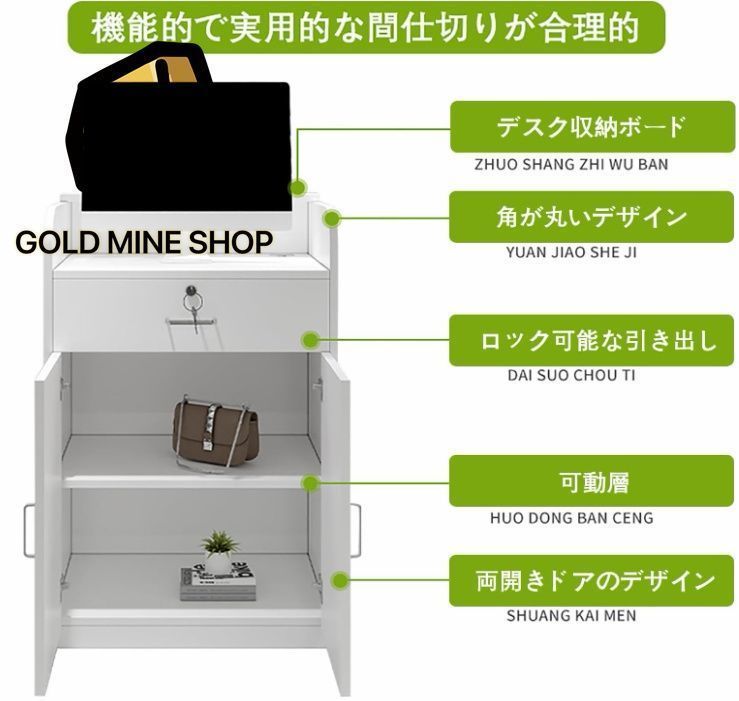 レジカウンター 受付カウンター