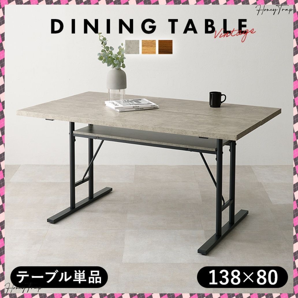 CMLR様Boconsept ボーコンセプト RUBI ルビ アジャスタブル BoConceptボーコンセプト Rubi ルビ アジャスタブルテーブル