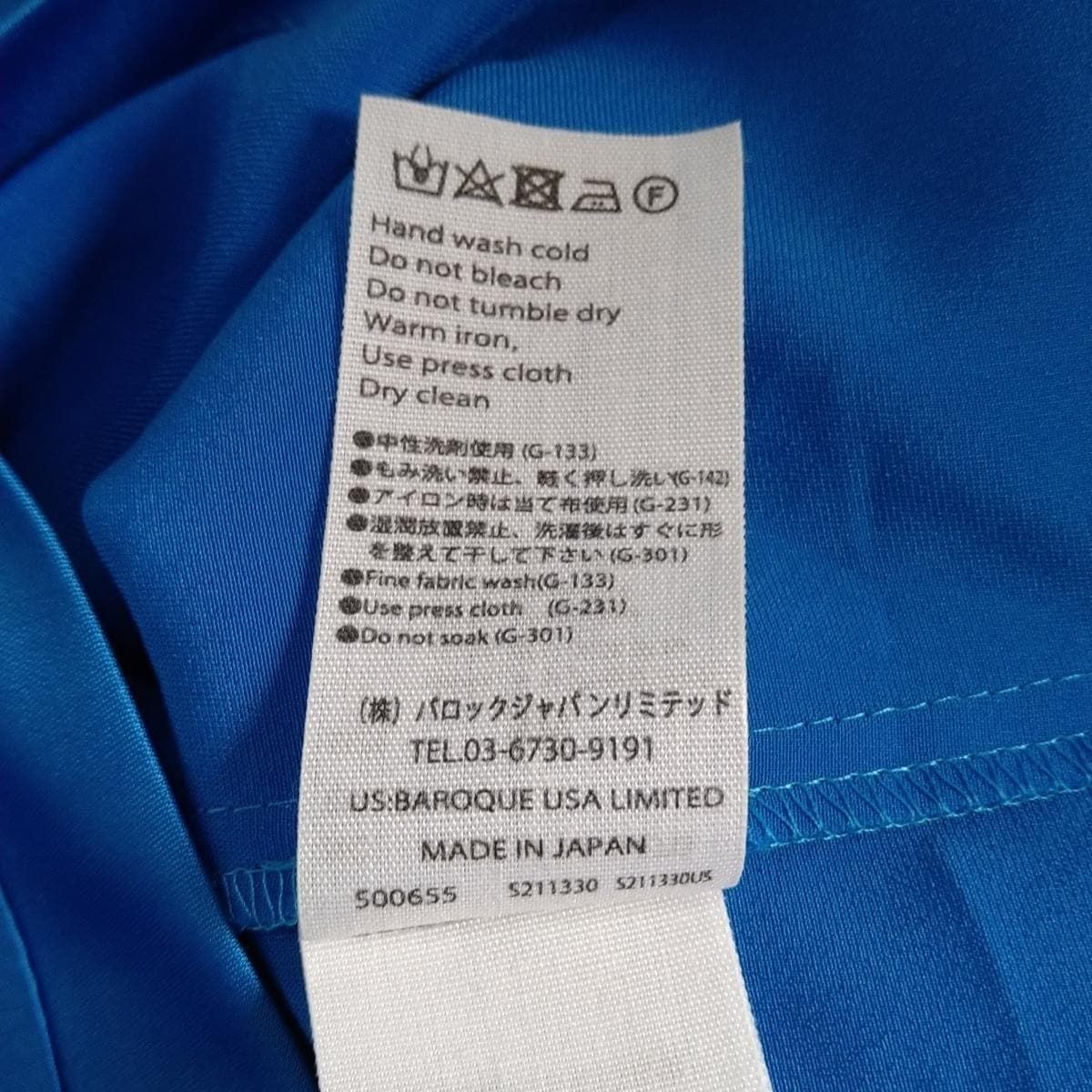 サイズ38