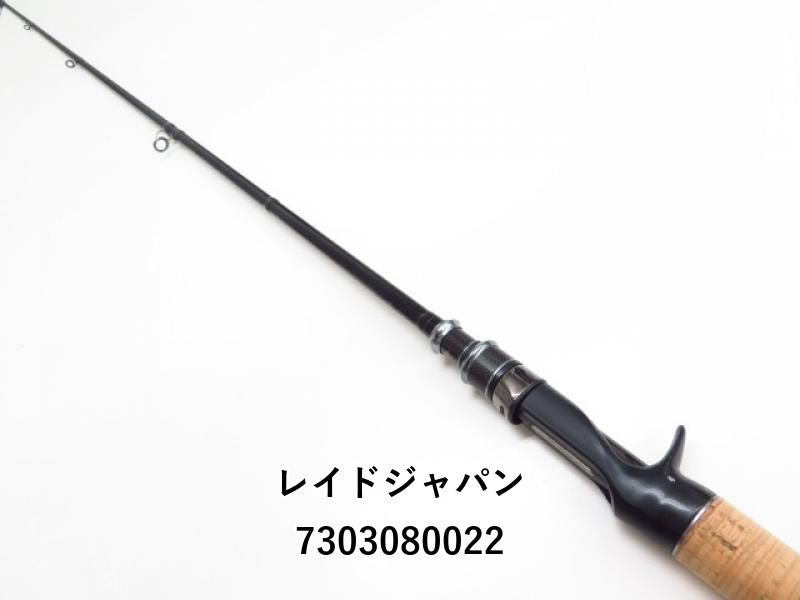 レイドジャパン　グラディエーターテクニクス　バウンティキラー　ベイト レイドジャパン グラディエーターテクニクス【G-67ML+C
