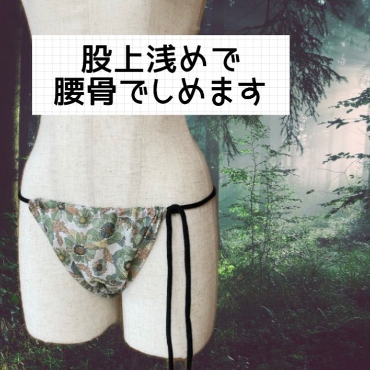 のサムネイル