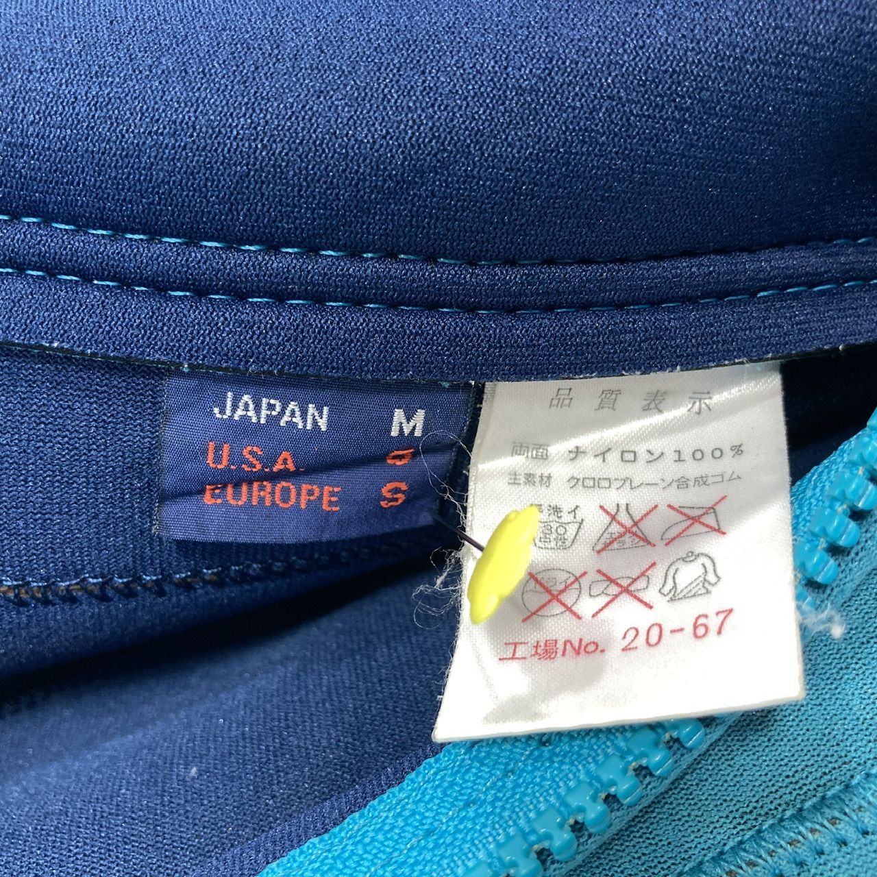 mont-bell ノースリーブロングジョンウェットスーツ (管理番号
