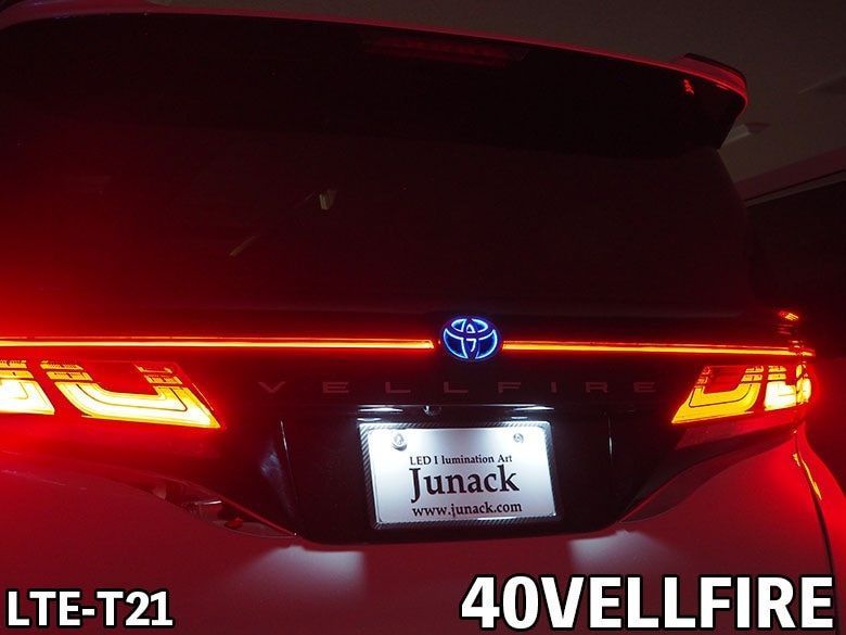 M s 30系 クラウンクロスオーバー TZSH35 AZSH35 2025.07- Junack リア LEDトランスエンブレム スリムライン ブルー ジュナック 社外 パーツ 部品 外装 現行 カスタム 30クラウン LTE-T21 WWW_NOITHATQUANGTHANH_NET