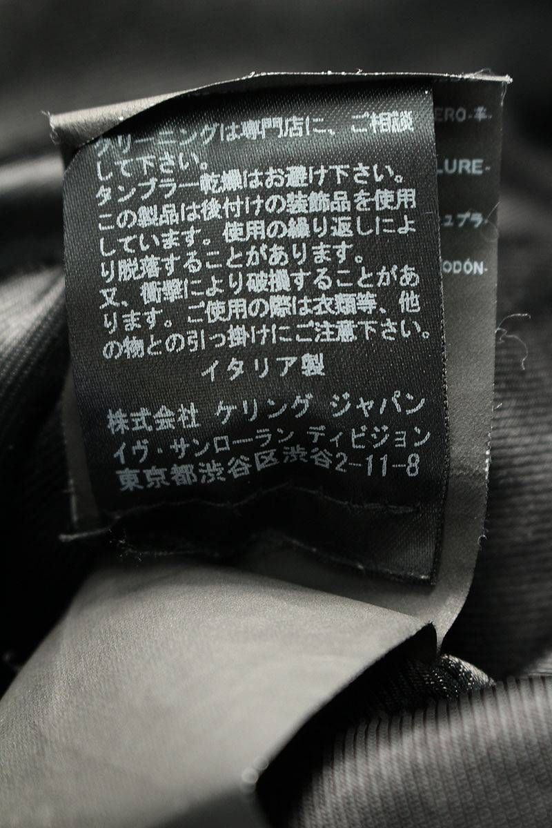 サンローランパリ 14AW 361697 Y5GC1 スタッズ装飾ダブル
