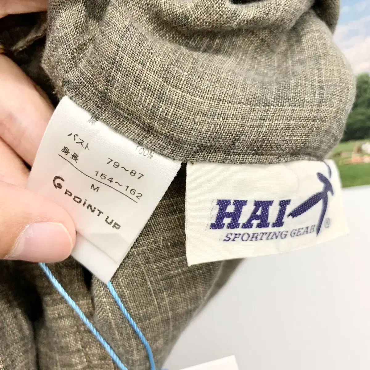 ISSEY MIYAKE リネンベスト M ） ISSEY MIYAKE(イッセイミヤケ) HAI SPORTS リネン ベスト