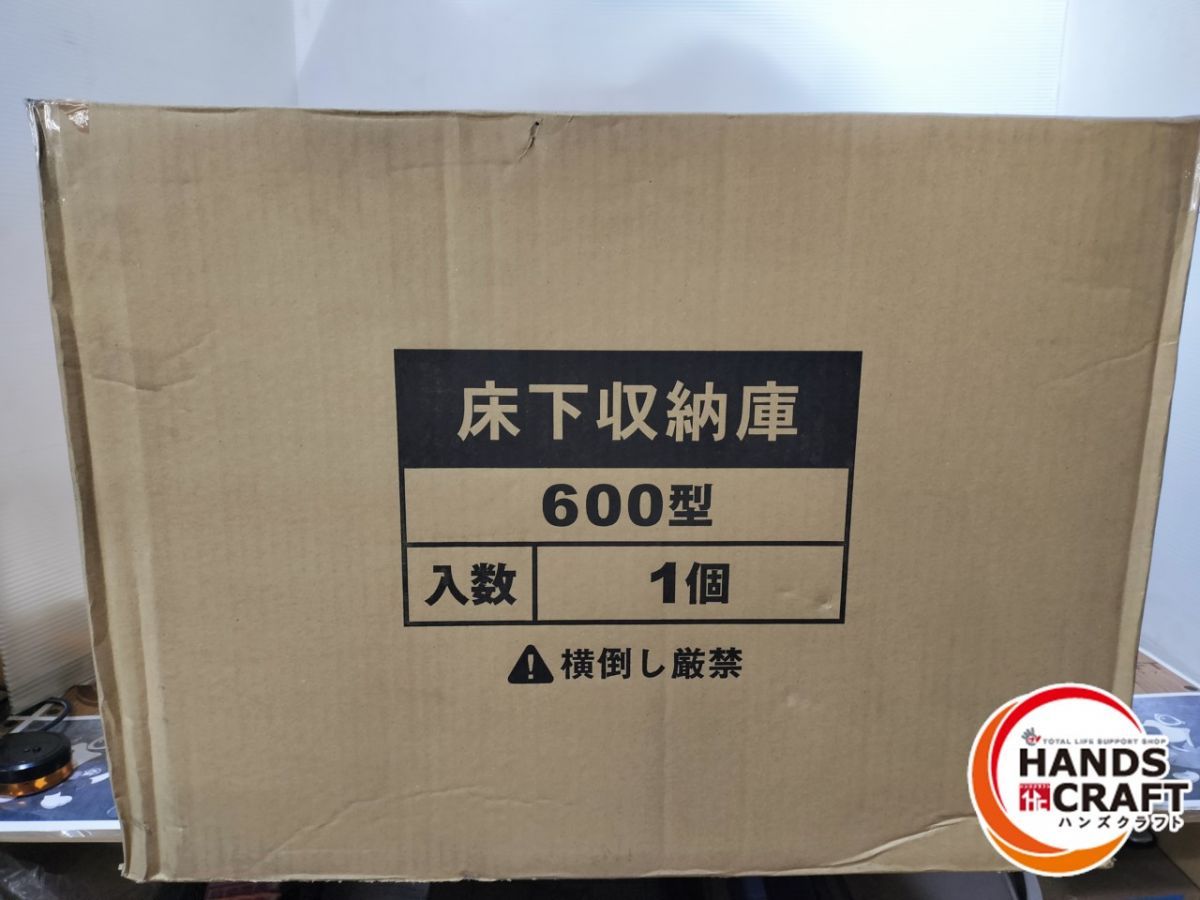 新品 L MAGIC 人気 STICK マジックスティック テーパードフットボール