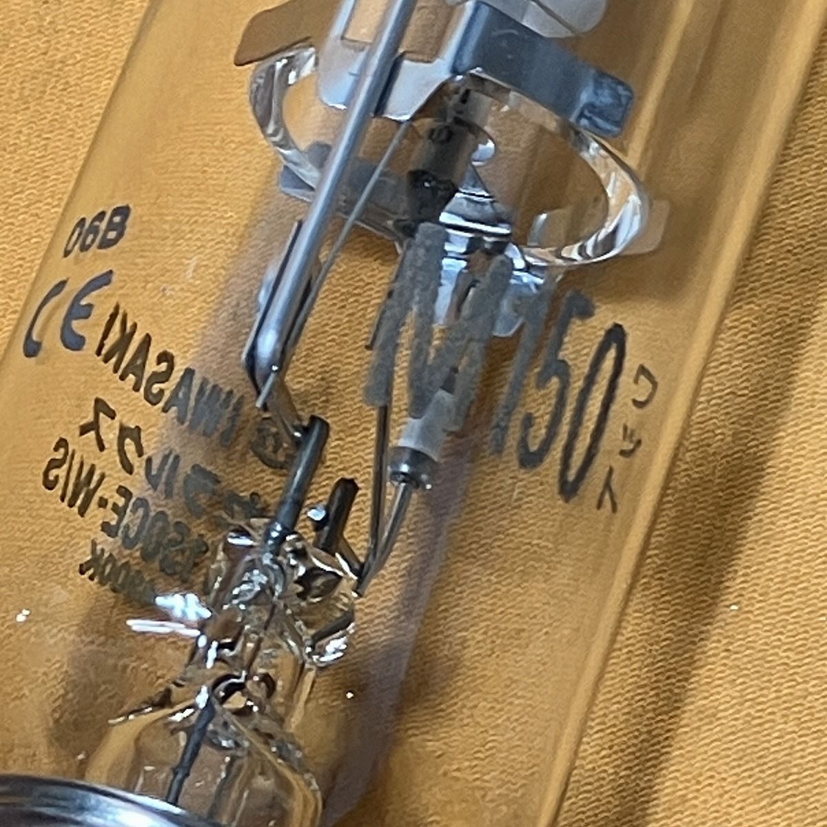 MT150CE