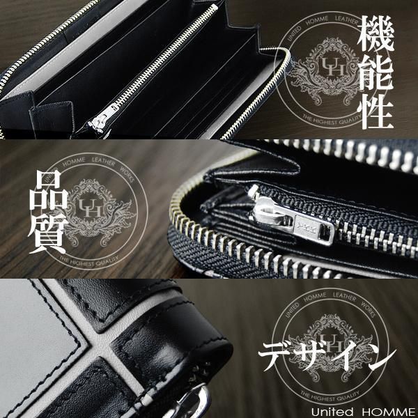 新品　送料込み馬革ホースハイド　ホワイトクロスライン　BOX型セカンドバッグ 今月イチオシ限定SALE送料込み激安新品税込み馬革ホースハイド　ホワイトクロスライン　スクエア型　セカンドバッグ