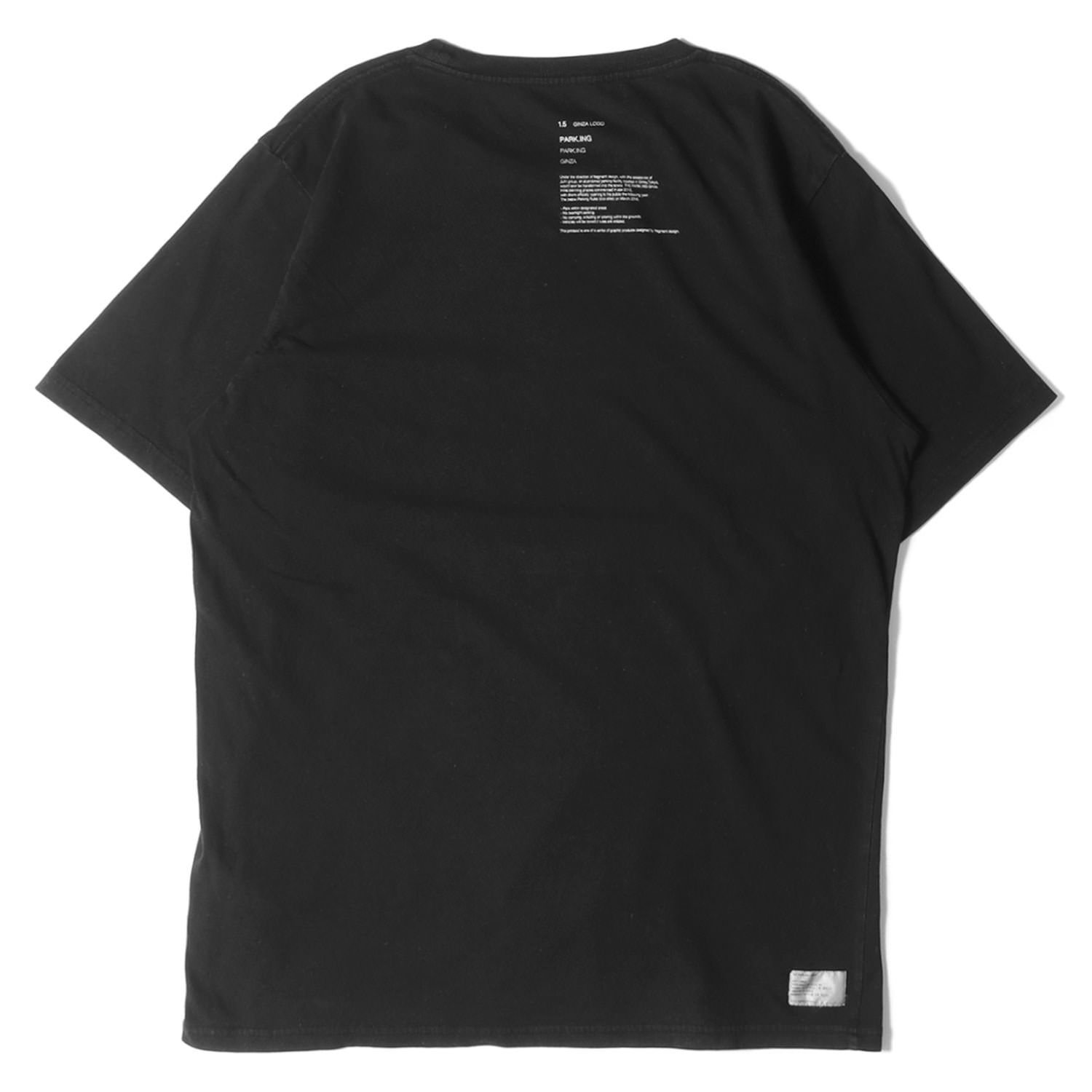 THE PARK・ING GINZA ザ・パーキングギンザ Tシャツ サイズ:L ロゴ グラフィック クルーネック Tシャツ PRM-1609-A ブラック 黒 日本製 トップス カットソー 半袖【メンズ】