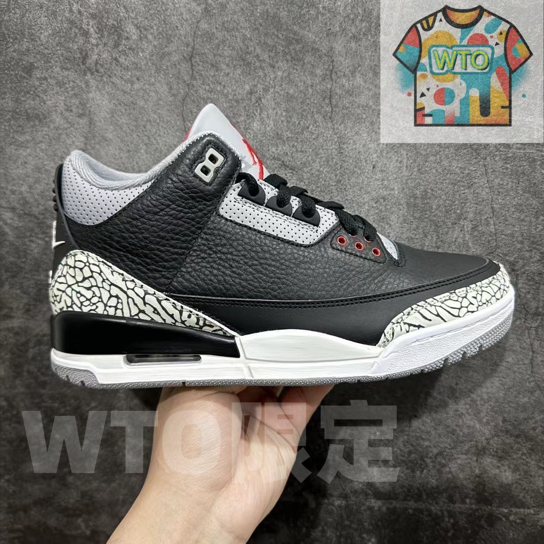 NIKEナイキ エアジョーダン3 レトロ Jordan ナイキ エアジョーダン 3 NIKE AIR JORDAN RETRO KNICKS