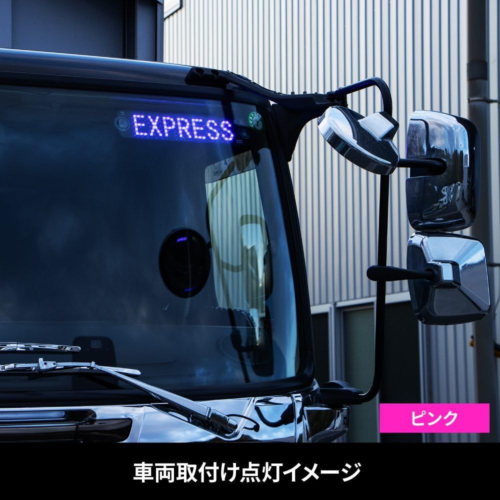 EXPRESS セブン