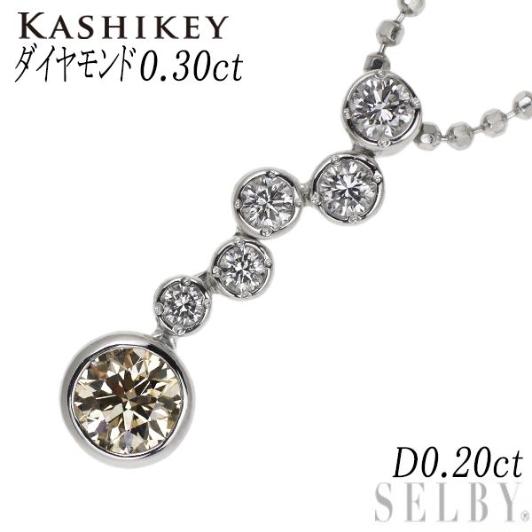 カシケイ Pt ブラウンダイヤモンド ペンダントネックレス 0.30ct D0 ...