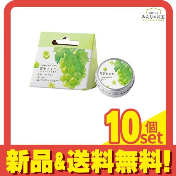 ミラクルトックス パーフェクション 3点セット クリーム アンプル