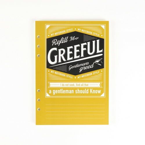 まとめ 日本出版販売 リフィル Ｇｒｅｅｆｕｌ Ｍ ５ｍｍ方眼 642185 ×20セット