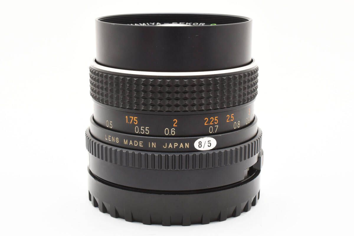 Mamiya Sekor