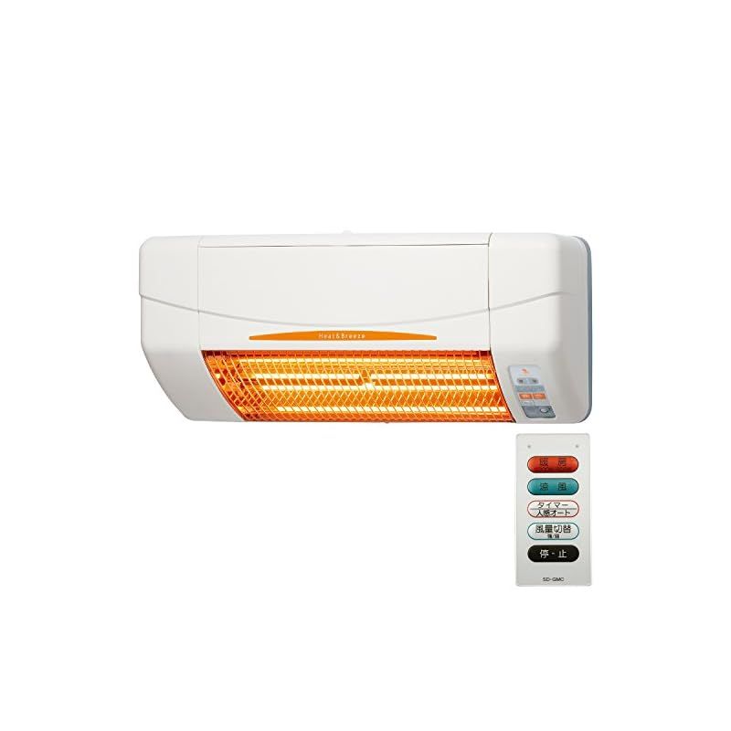 高須産業(TSK) 涼風暖房機 脱衣所・トイレ・小部屋用 非防水仕様 ホワイト SDG-1200GSM 高須産業(TSK) 涼風暖房機 脱衣所・トイレ・小部屋用 非防水仕様