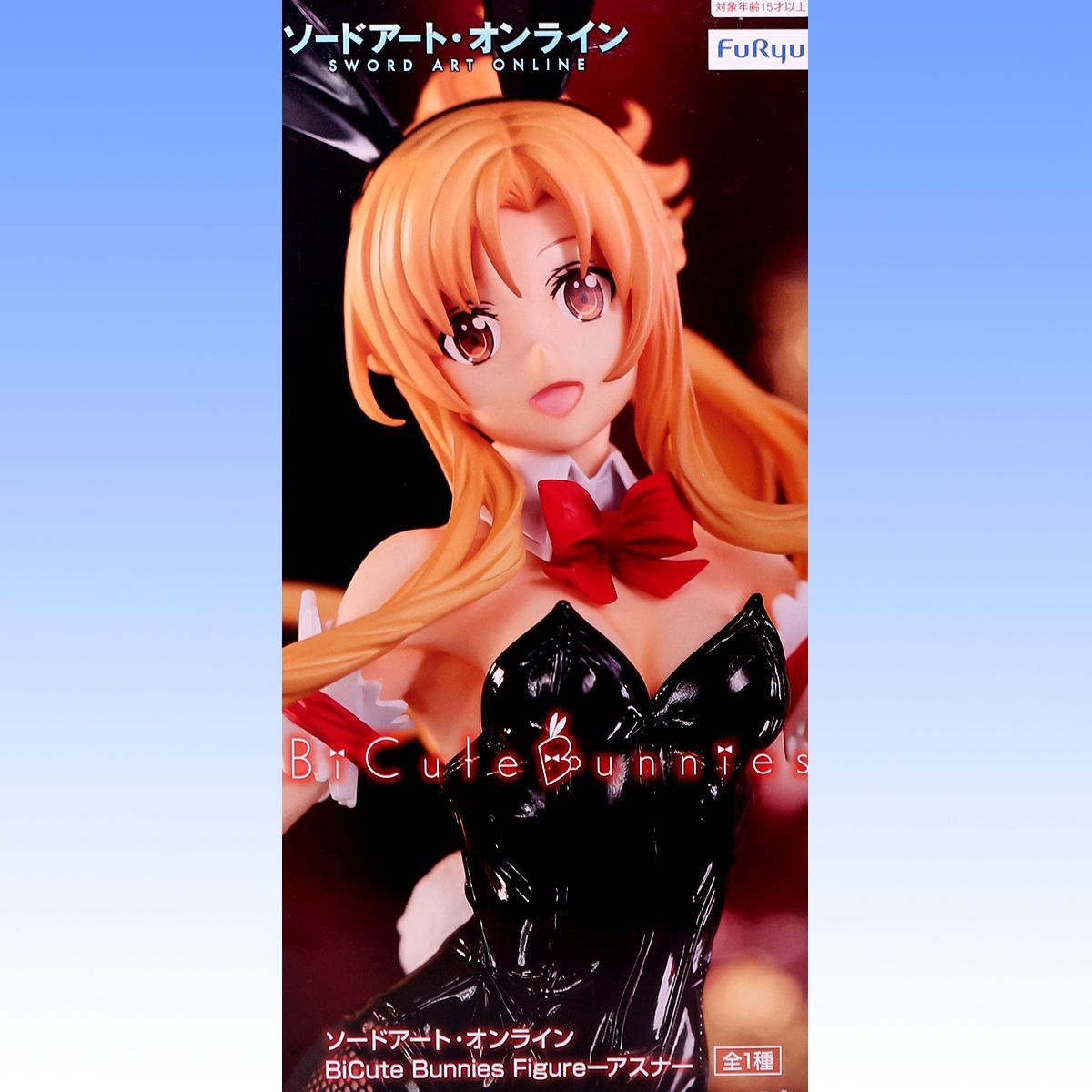 新品未使用 ショップ限定 ソードアート・オンライン アスナ フィギュア Amazon.co.jp: ソードアート・オンライン 閃光のアスナ