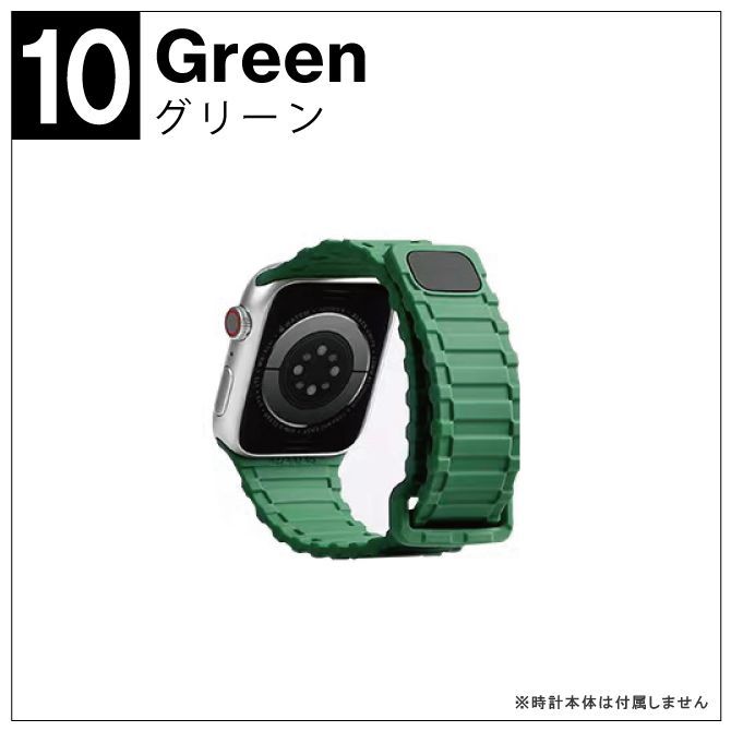 AppleWatch バンド ラバー 42 44 45mm ダークグリーン - ラバーベルト