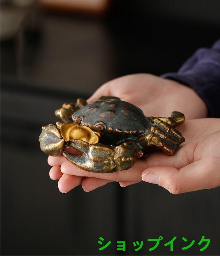 陶磁器 狐 茶道具 蓋置 装飾品 工芸品 置物 九尾狐の焼物 香炉