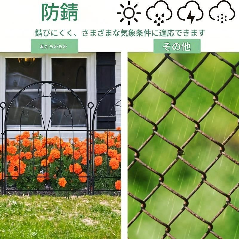 屋外 景観の装飾