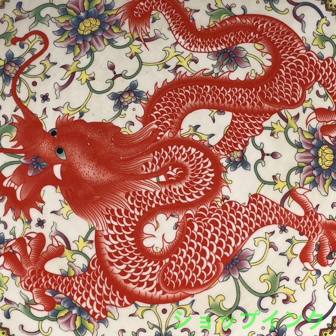 清乾隆 五彩花卉図紋賞盤  景徳鎮 陶磁器 装飾品 工芸品 美術品 置物 清乾隆 五彩花卉図紋賞盤 景徳鎮 陶磁器 装飾品 工芸品 美術品