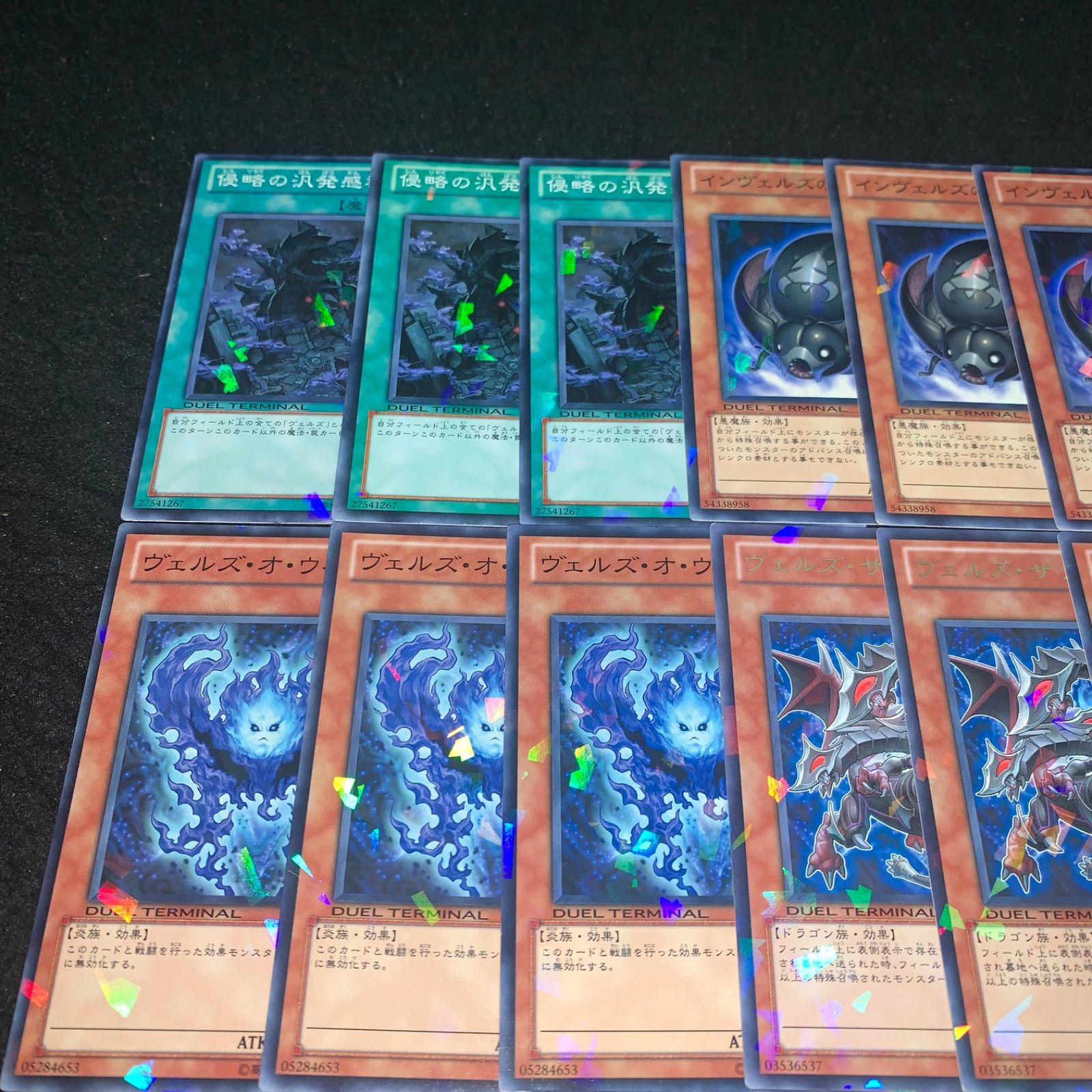 遊戯王汎用バラ売り 遊戯】増援【ノーマルパラレル/魔法】DBAD-JP039遊戯王OCG:魔法