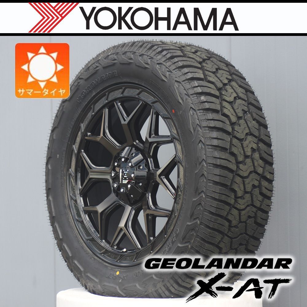 車種】ランクル300 ランクル250 ランドクルーザー 300 200｜ タイヤ