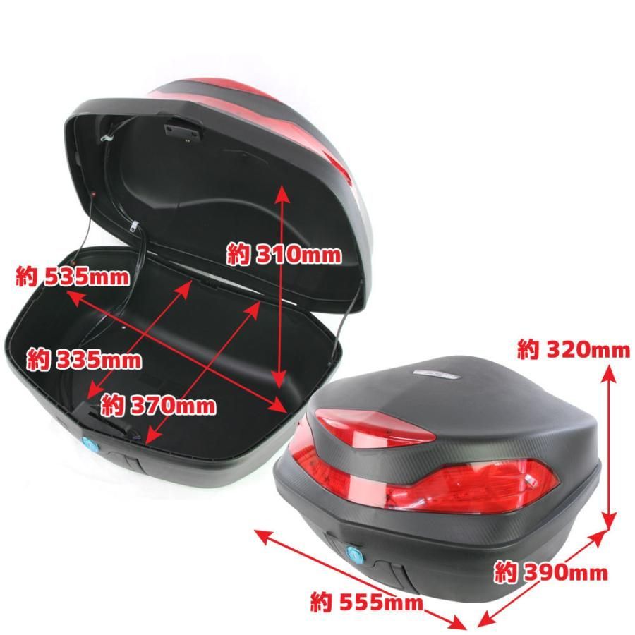 黒 バイクボックス