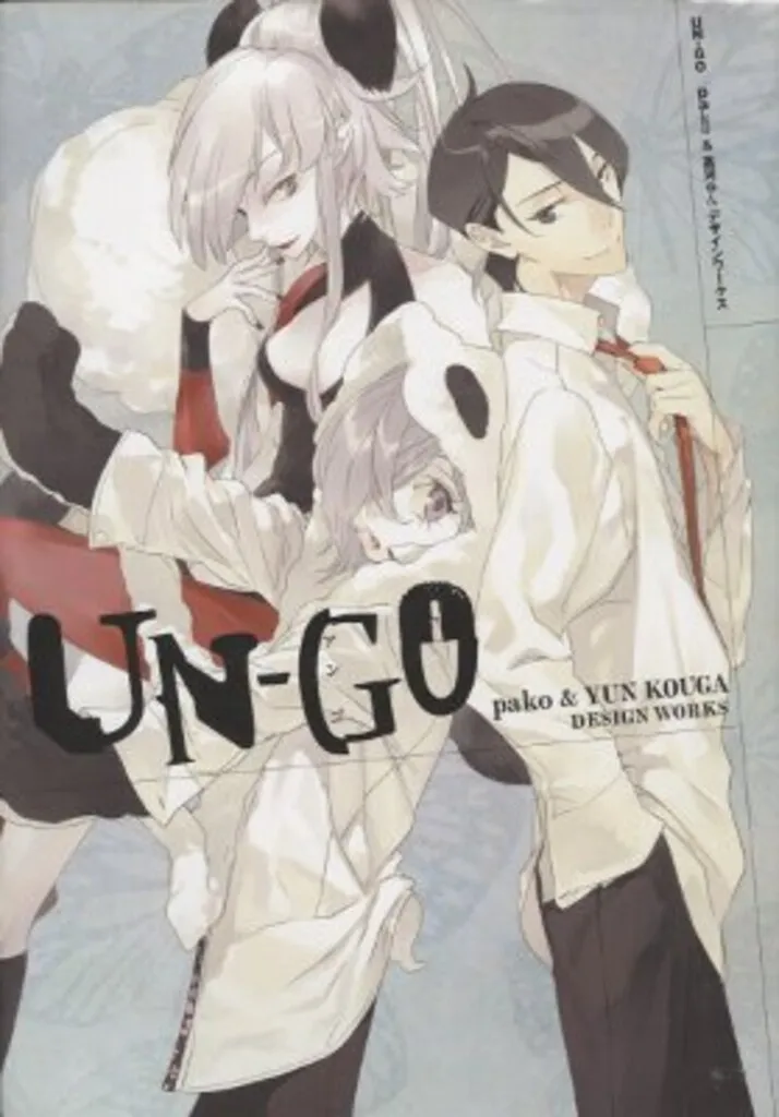 2025年最新】高河ゆん イラスト集の人気アイテム - メルカリ