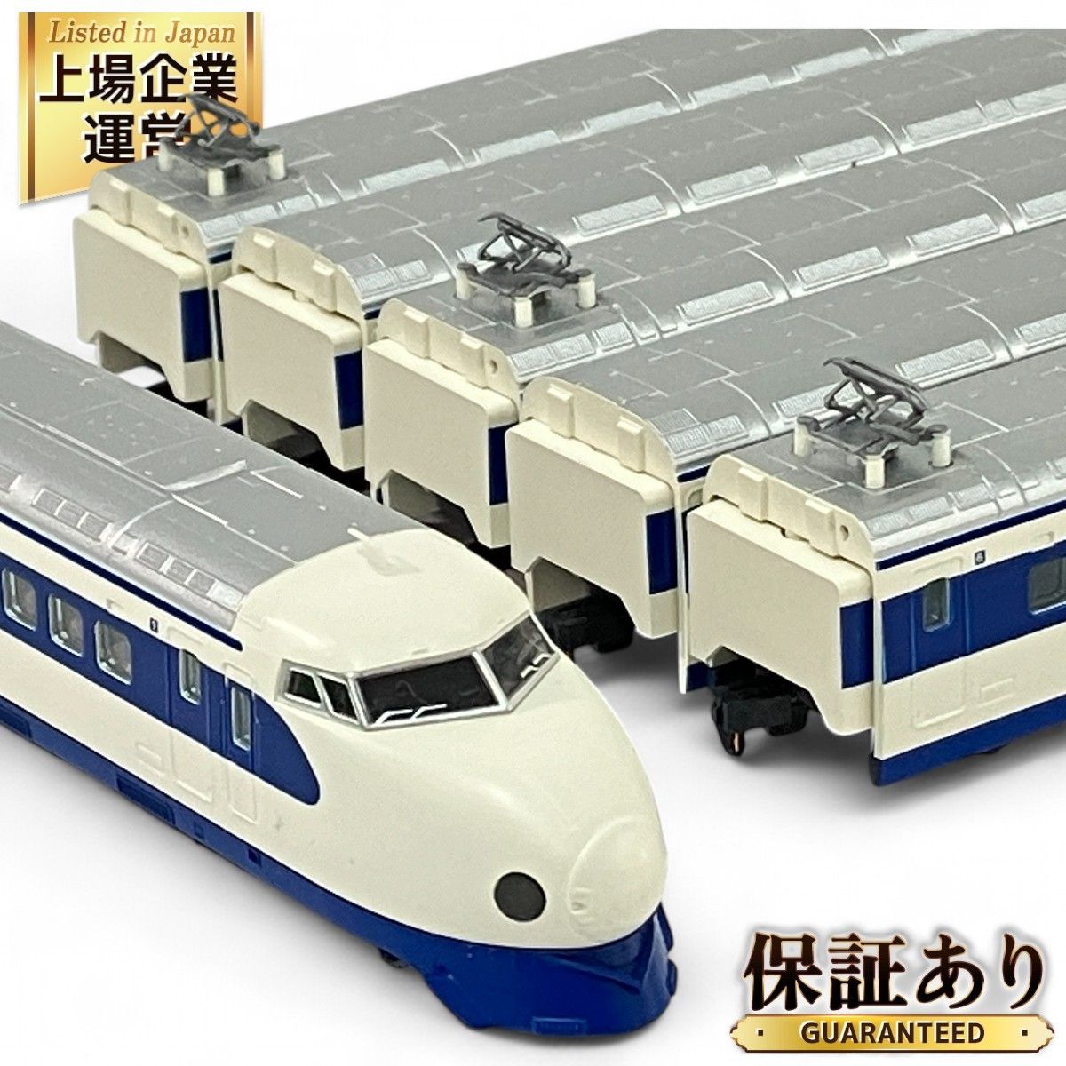  特価ブログのポータルサイト 中古】天堂狂想歌【中古】天堂狂想歌【メーカー名】中央公論 国文学研究