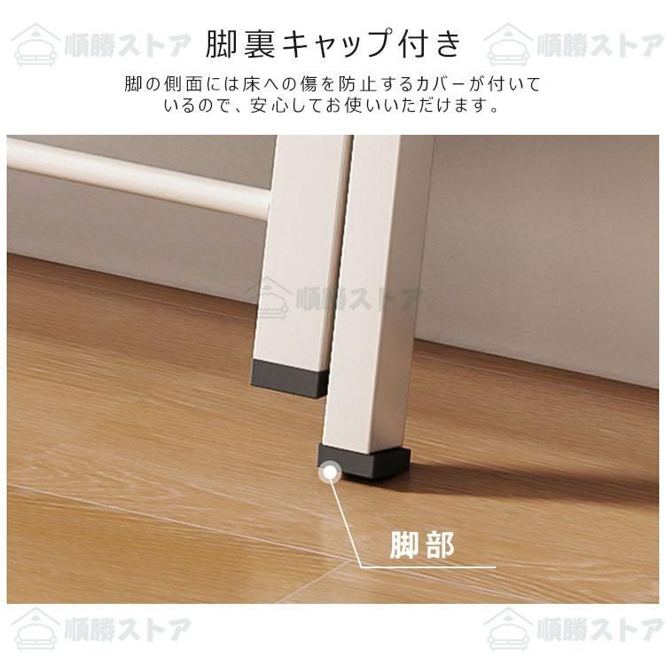 ゲーミングデスク 学習机