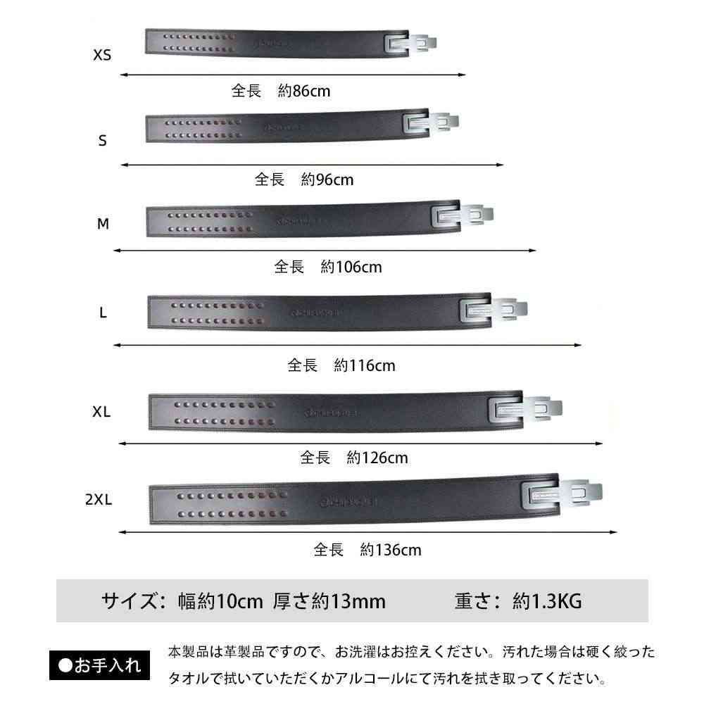 リフティングベルト