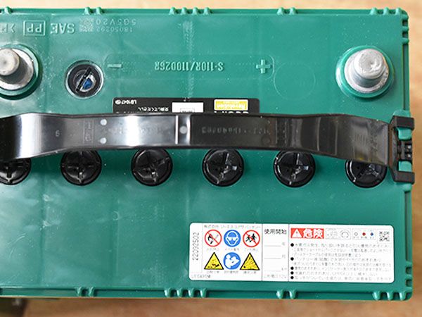 レボリューション