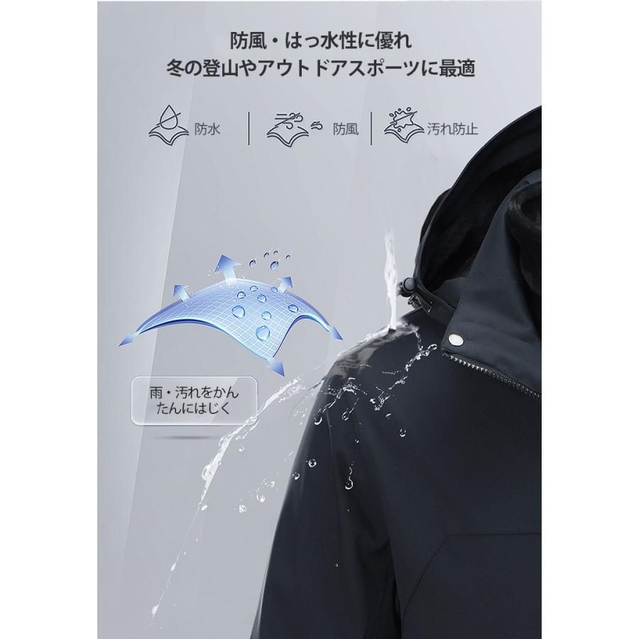 ジャケット スノーウェア