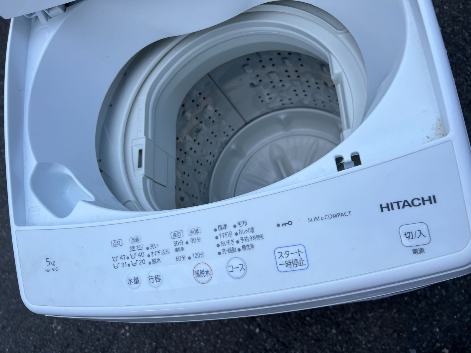 2021年 5kg　日立 洗濯機 NW-50F　東京都、神奈川県限定-4