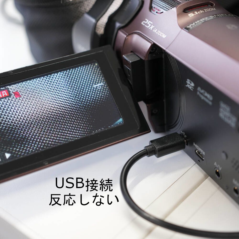 Panasonic HC-WX970M ブラウン デジタル4Kビデオカメラ 品 パナソニック 光学20倍ズーム 手ブレ補正 動作品 難有 CP1319