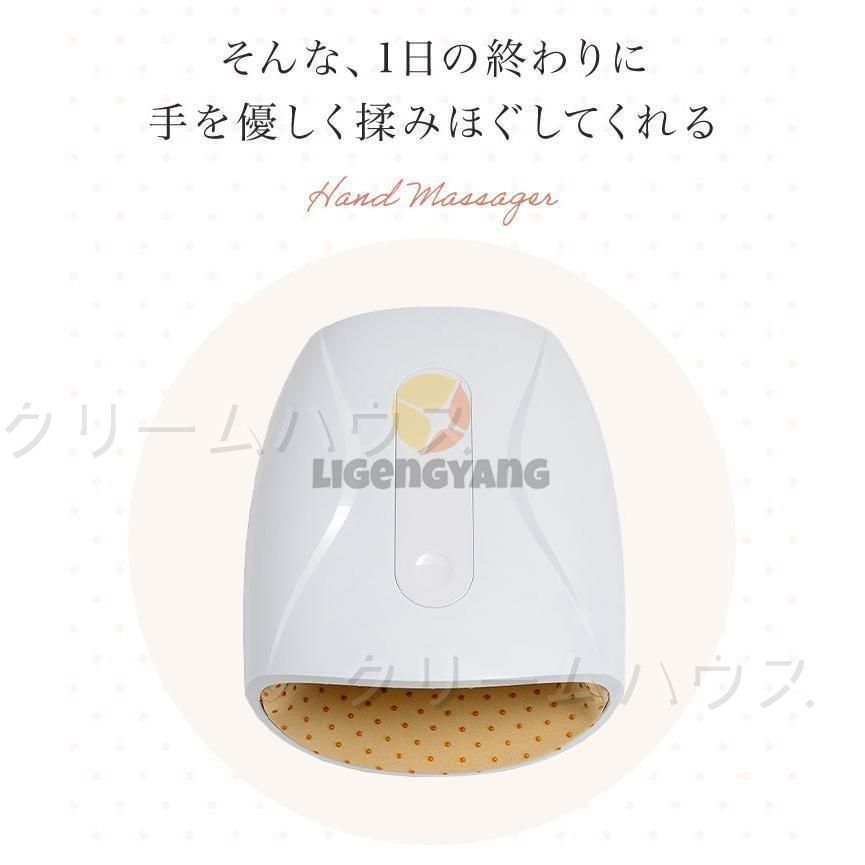 ヒーター 誕生日