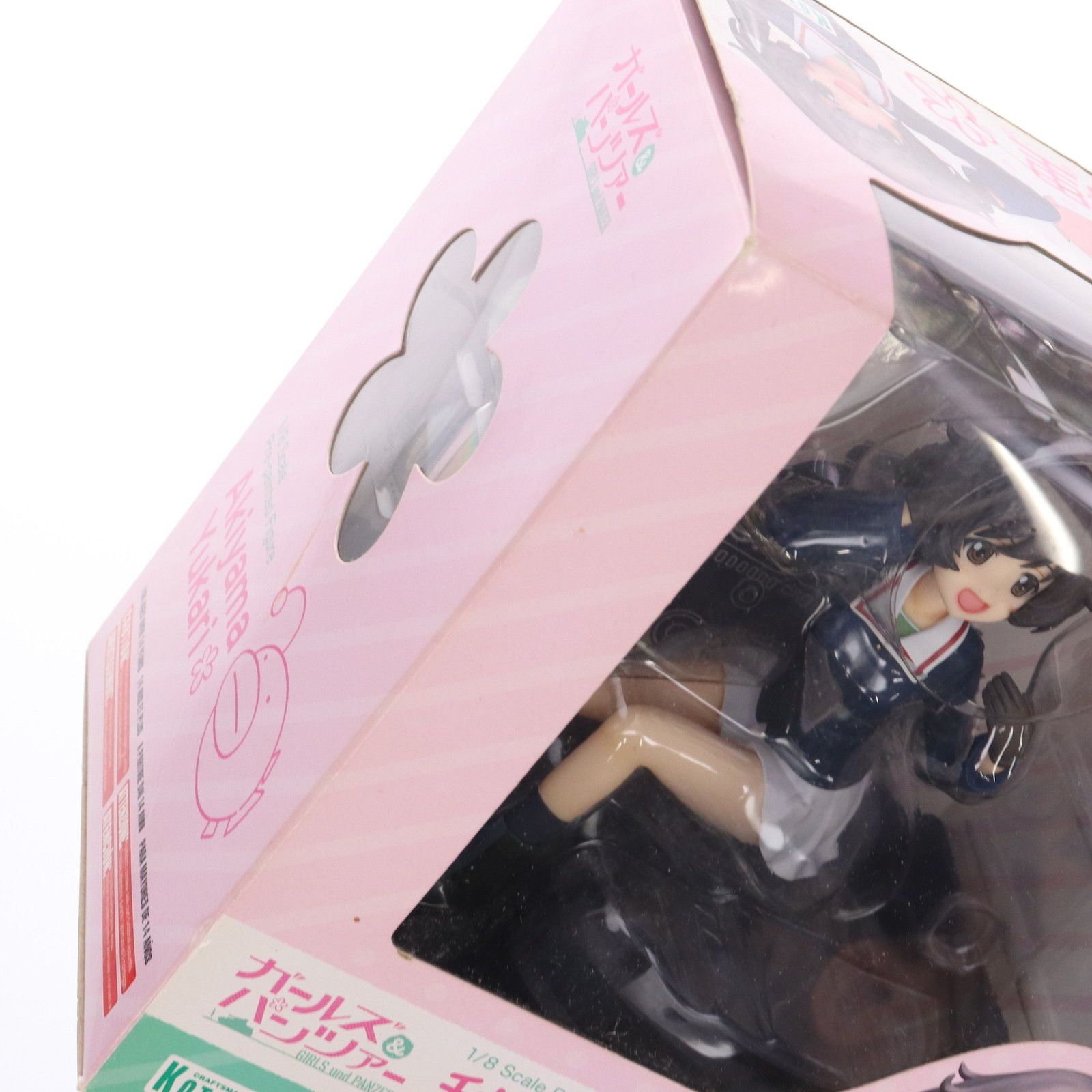 秋山優花里(あきやまゆかり) ガールズ&パンツァー 1/8 完成品