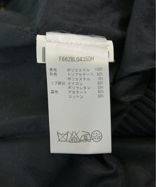 ブルゾン その他