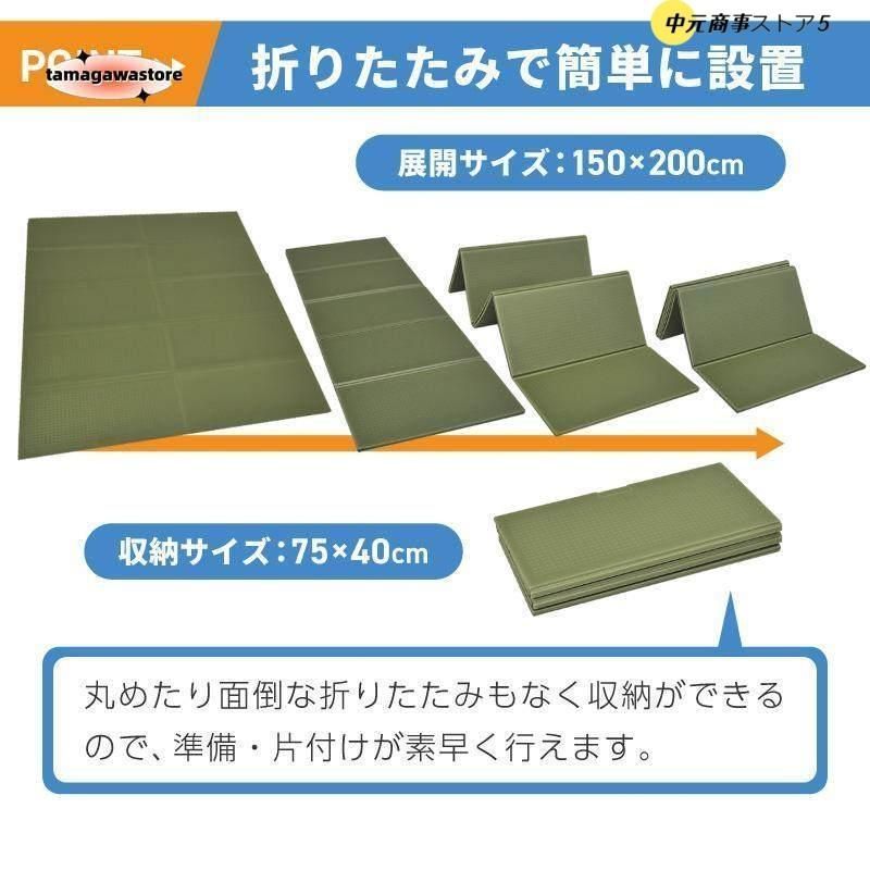 ビニールプール