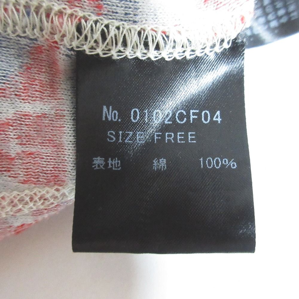 良品 HYSTERIC GLAMOUR ヒステリックグラマー ヒスガール パイル