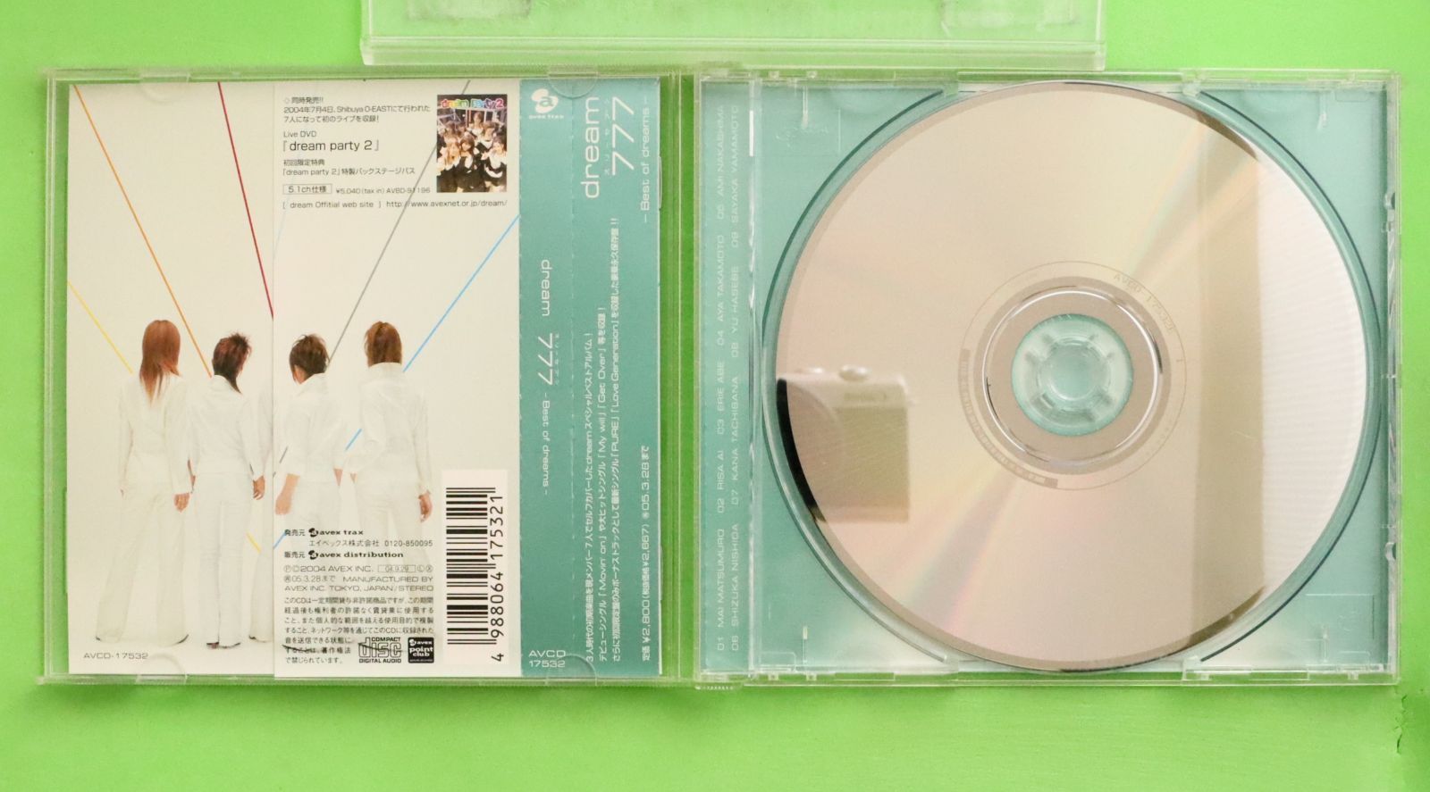 邦楽 man CD DVD Man CD、DVD Rockman ZX Soundtrack