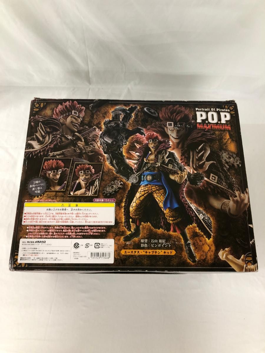 P.O.P ONE PIECE LIMITEDEDITION ユースタス・キッド P.O.P 
