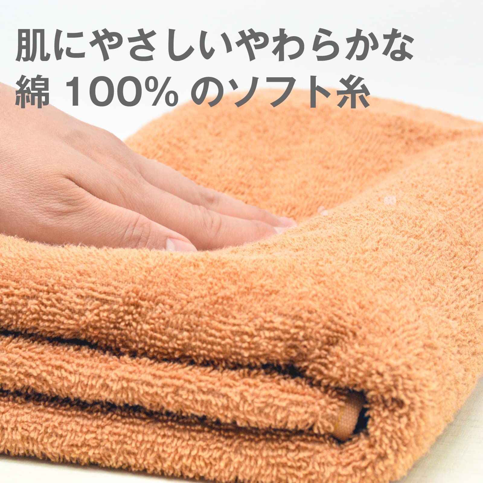 新品 綿100 薄手のバスタオル タオル 薄手だから収納場所に困らない 部屋干し 速乾タオル 吸水力と速乾性に バス タオル バスタオルセット バスタオル バスタオル 速乾 bath 19inch towel オリーブ 2枚入