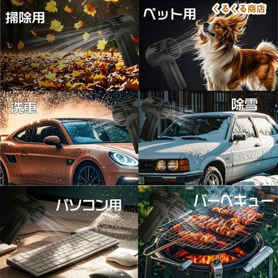 ダクトファンブラシレスモーター送風機