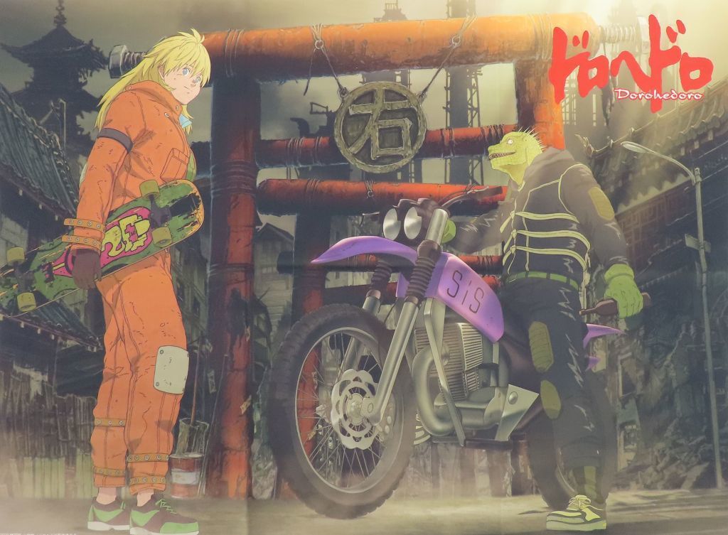 中古】ポスター [単品] 描き下ろしイラストB2布ポスター カイマン