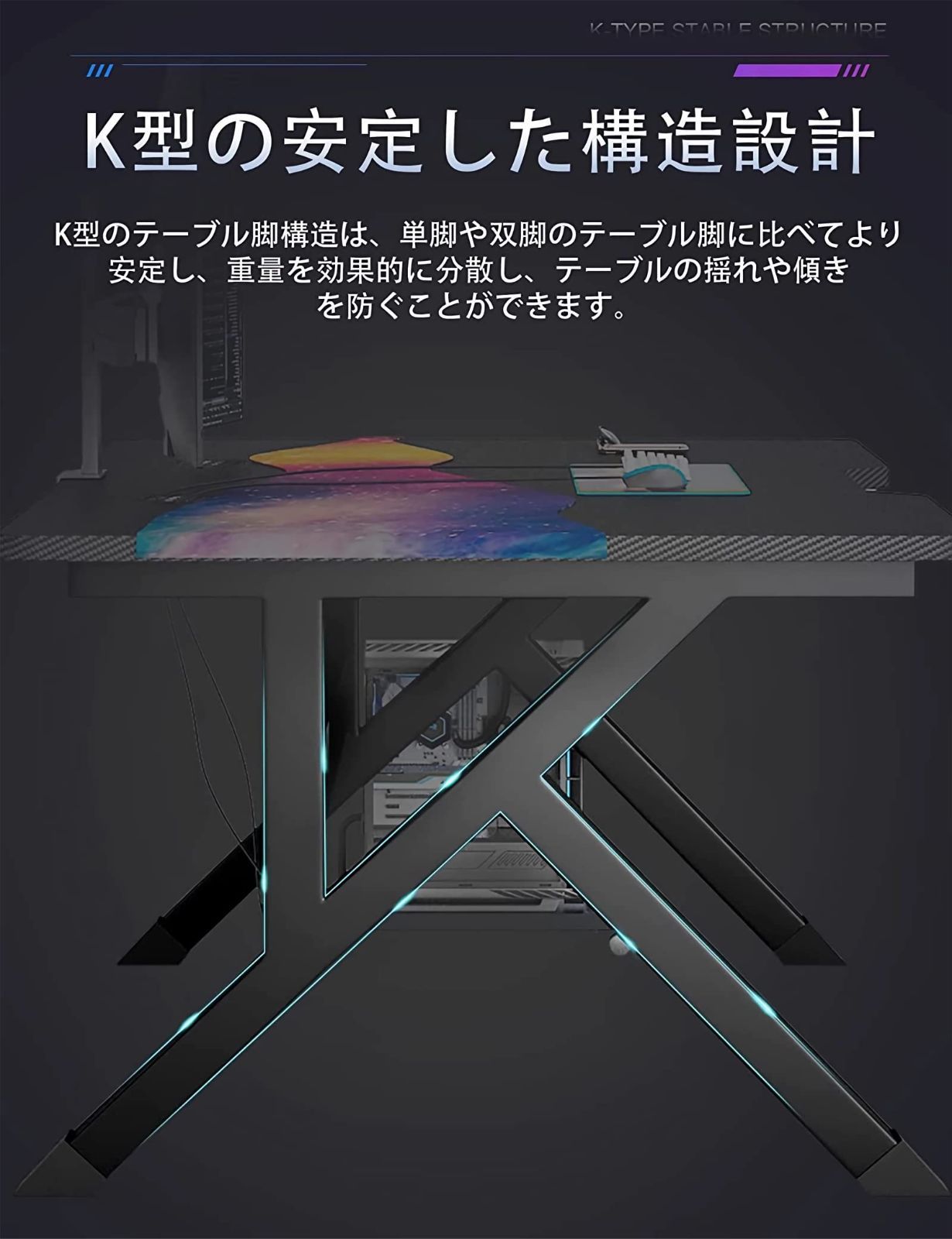 組立簡単 幅80cm